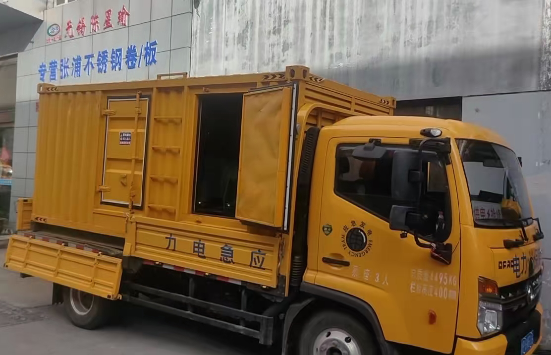 长顺柴油发电机组负载测试时应如何监控机组的运行状态？